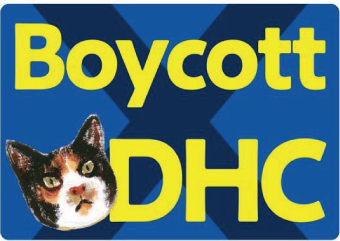 Boycott DHC